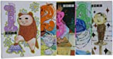伝染るんです。 文庫版 コミック 全5巻完結セット (小学館文庫) 伝染るんです。 文庫版 コミック 全5巻完結セット (小学館文庫)