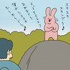 スキウサギ「まだやってる…」