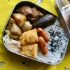 豚肉と玉ねぎのバルサミコ醤油炒め弁当