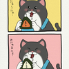 レジネコ。「おかかとツナマヨがやたら売れます！」by店長