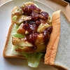 ローストチキンのいちじくソースサンドイッチと豚バラハニーマスタードサンドイッチ