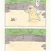 ネコノヒー「島」