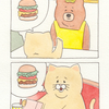 ネコノヒー「ハンバーガー」
