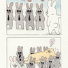 ネコノヒー「ウサギ財団」