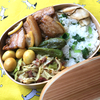 豚バラのはちみつレモン煮弁当