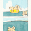 ネコノヒー「うたた寝」