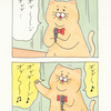 ネコノヒー「新しいマイク」