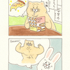ネコノヒー「ダイエット中」/on a diet