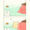 ネコノヒー「どら焼き」/Kotatsu