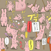 スキウサギ&ネコノヒーLINEスタンプ同時発売！