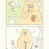 ネコノヒー「肥満」/ obesity