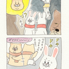 ネコノヒー「初詣」