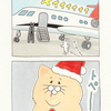 ネコノヒー「クリスマスパーティー」