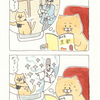 ネコノヒー「京都旅行（前）」