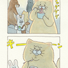ネコノヒー「かき氷」