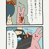 スキウサギ「お買い物2」