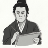 宮本武蔵 一乗寺の決斗