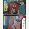 スキウサギin東京ティムニーシー「3Dランプシアター」