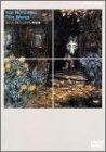 ユーリ・ノルシュテイン作品集 [DVD]