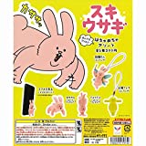 スキウサギ はちゃめちゃアソート ［全5種セット(フルコンプ)］