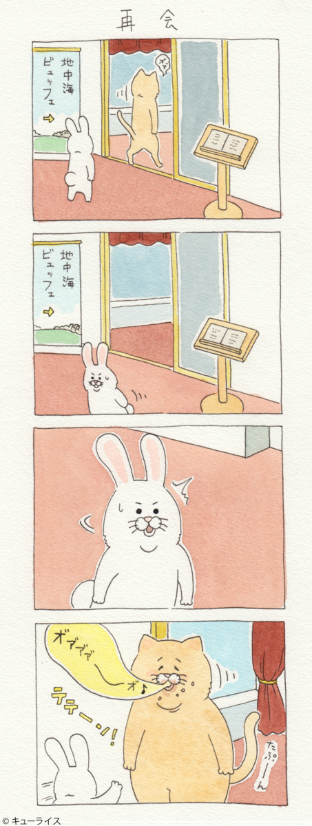 f:id:q-rais:20180315115333j:plain