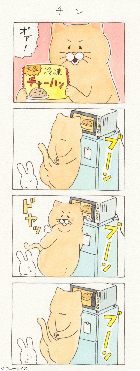 f:id:q-rais:20180531115051j:plain
