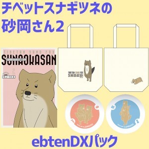 f:id:q-rais:20190228115633j:plain