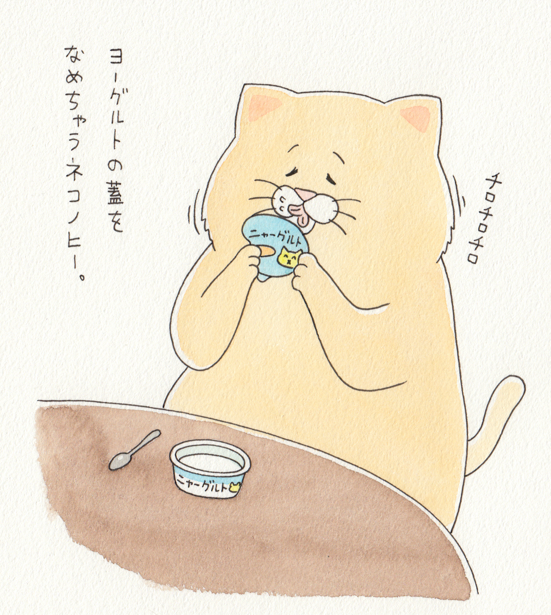 f:id:q-rais:20190422115246j:plain