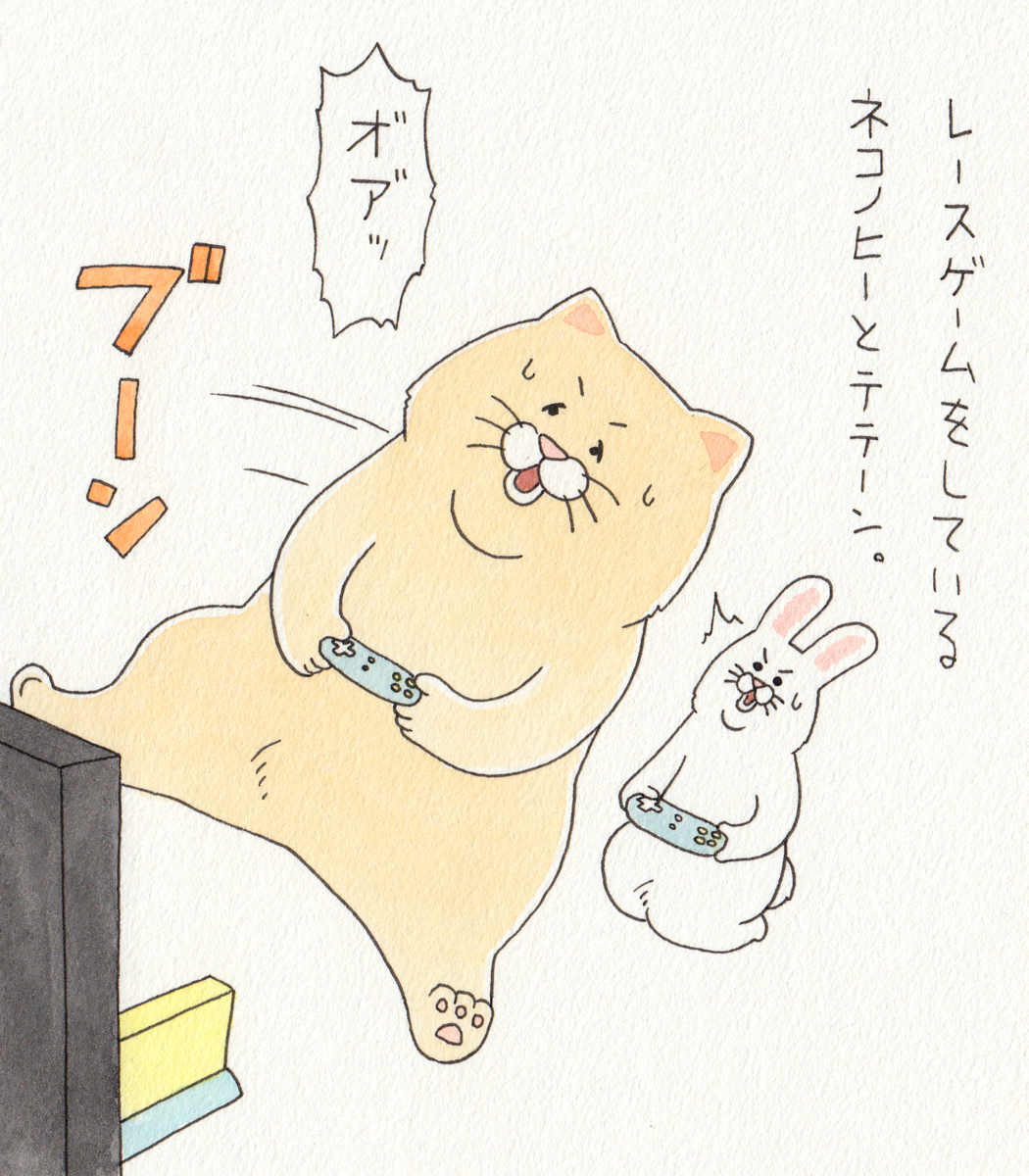 f:id:q-rais:20190428200250j:plain