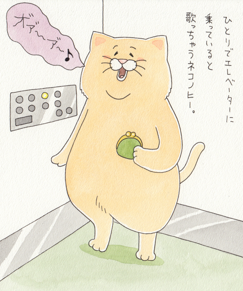 f:id:q-rais:20190524182434j:plain