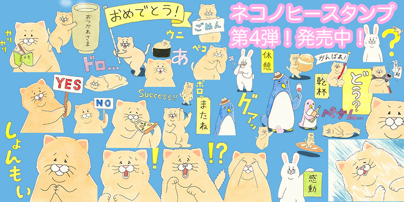 f:id:q-rais:20190811100839j:plain