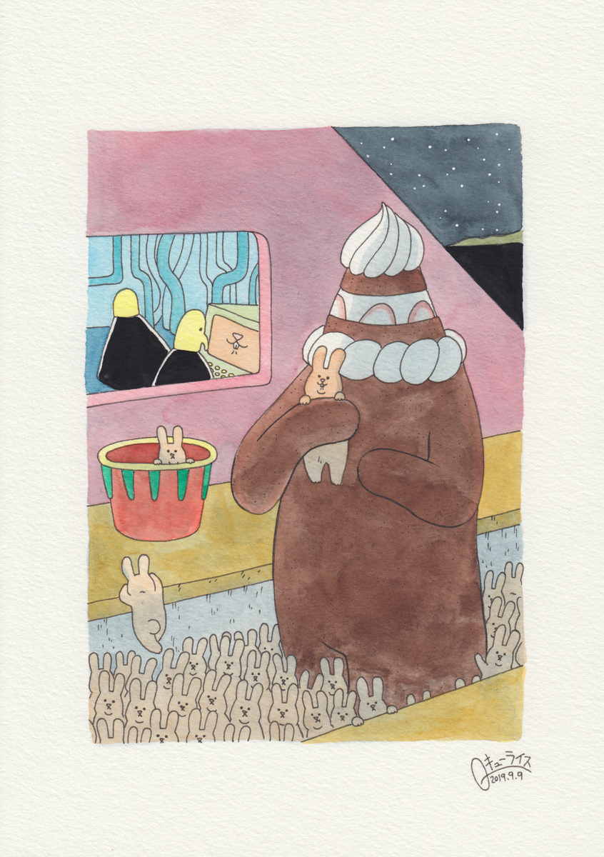 f:id:q-rais:20190909223805j:plain